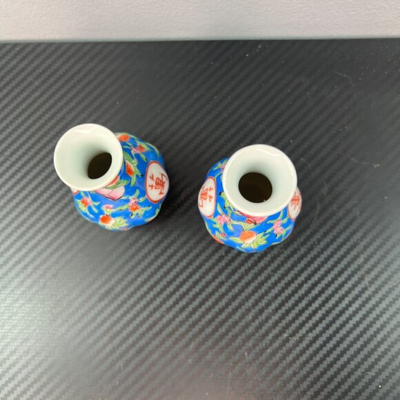 Pair Of Mini Chinese Porcelain Vases Floral Motif & Calligraphy Multicolor 3” - Picture 5 of 9